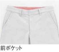 AZ-50501ストレッチパンツ（男女兼用）