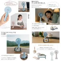MASCLUB フランファン ハンディファン 首掛け 卓上扇風機 小型扇風機  扇風機 夏対策