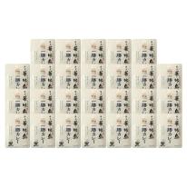 福岡 「博多華味鳥」 一膳カレー26食セット