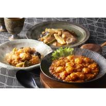 東京 「赤坂四川飯店」監修 人気3種セット