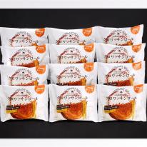「蔵家」クロワッサンロール12個セット