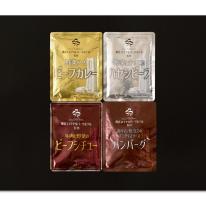 神奈川 「横浜ロイヤルパークホテル」 4種のグルメセット