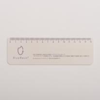 お米から出来た定規