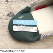 【リサ・ラーソン】スリッパ ルームシューズ マイキーバブーシュ