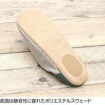 【リサ・ラーソン】スリッパ ルームシューズ マイキーバブーシュ