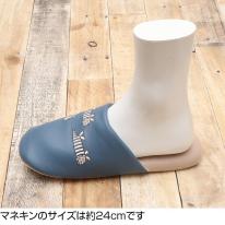 【リサ・ラーソン】スリッパ ルームシューズ あしあとマイキー　M/L