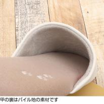 【リサ・ラーソン】スリッパ ルームシューズ あしあとマイキー　M/L