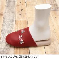 【リサ・ラーソン】スリッパ ルームシューズ あしあとマイキー　M/L