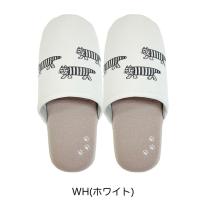 【リサ・ラーソン】スリッパ ルームシューズ あしあとマイキー　M/L