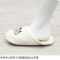 【リサ・ラーソン】スリッパ ルームシューズ スパイキーバブーシュ