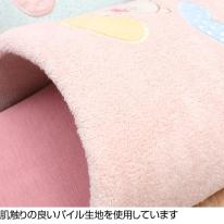 【キッピス】スリッパ ルームシューズ コリラックマ スュダン