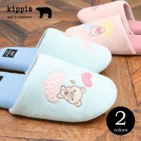 【キッピス】スリッパ ルームシューズ コリラックマ スュダン
