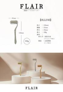 美顔ニードルローラー 　カラー：ピンクゴールド