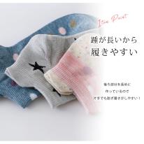 片手で履ける 靴下 10足 セット 23cm～25cm レディース 履きやすい ショート丈ソックス