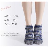 片手で履ける 靴下 10足 セット 23cm～25cm レディース 履きやすい ショート丈ソックス