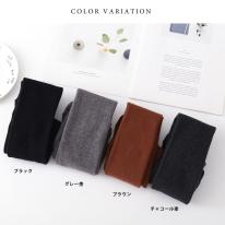 綿混 レギンス タイツ キッズ 子供シンプル 防寒 女の子 男の子男女兼用 秋冬