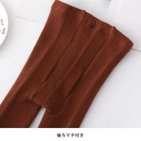 綿混 レギンス タイツ キッズ 子供シンプル 防寒 女の子 男の子男女兼用 秋冬