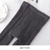 綿混 レギンス タイツ キッズ 子供シンプル 防寒 女の子 男の子男女兼用 秋冬