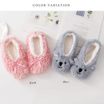 裏ボア ルームシューズ暖かスリッパ かわいい ふわふわ もこもこ 室内 部屋 上履き 保温  温活 