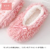 裏ボア ルームシューズ暖かスリッパ かわいい ふわふわ もこもこ 室内 部屋 上履き 保温  温活 