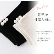 パール付き ソックス 靴下 2足 セット