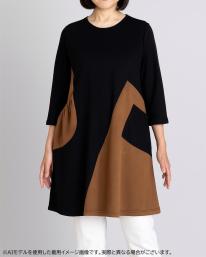 婦人 配色 ワンピース ポケット付き 3枚入り レディース