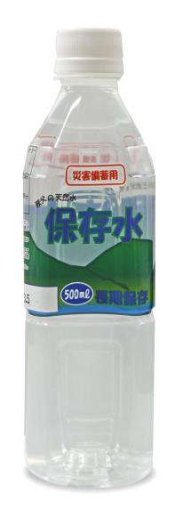 長期保存水500ml×24本　秩父山水使用