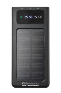 ソーラーパワーバンクIII　モバイルバッテリー　スマホ充電　節電対策  停電対策