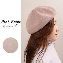 NEW【2025 春夏】コットンベレー　レディース　サマー　ベレー　帽子　手洗い可能　フリーサイズ