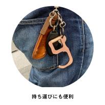 YAZAWA 超抗菌 純銅ツール