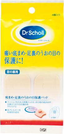 ドクター・ショール 底まめ保護パッド 