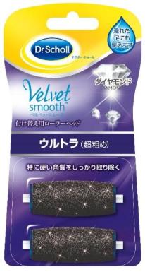 ドクター・ショール ベルベットスムーズ　電動角質リムーバーダイヤモンドリフィル　ウルトラ（超粗め） 