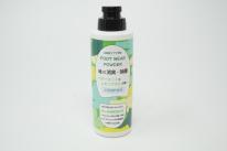 アーミータイプ　フットウェアパウダー ペパーミント＆レモングラス　米粉タイプ　90g