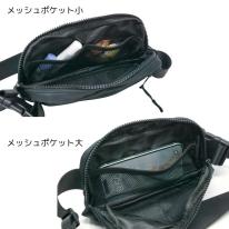 TIGER WP-11 エッセンシャル・ポーチ