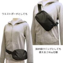 TIGER WP-11 エッセンシャル・ポーチ