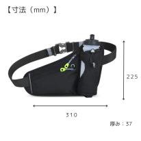 TIGER WP-12 パデッド・ウエストバッグ