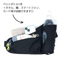 TIGER WP-12 パデッド・ウエストバッグ