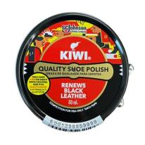 KIWI　シューポリッシュ　ブラック　50mL