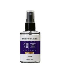 潤革エレガンスミスト　５０ｍｌ