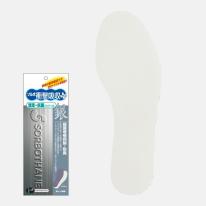 ソルボ衝撃吸収＋銀インソール　S