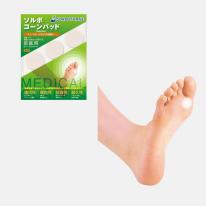 ソルボコーンパッド　足底用　ソルボコーンパッド　足底用