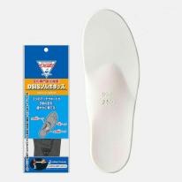 DSISソルボキッズ　フルインソールタイプ　18cm