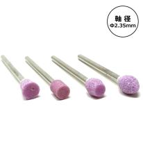 POLARIS　３６５１　精密軸付砥石金属ｘ４