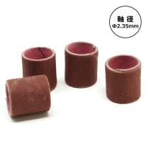 POLARIS　３６５０　サンダバンド＃２４０ｘ４