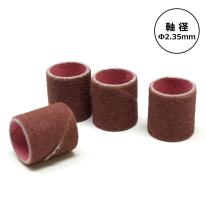 POLARIS　３６４９　サンダバンド＃１２０ｘ４