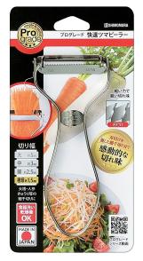 プログレード　快速ツマピーラー