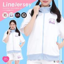 シナモロールラインジャージトップス Mサイズ