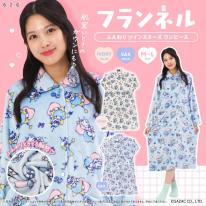 ふんわりツインスターズワンピース