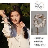 【Utukky】シルクシュシュ