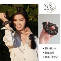 【Utukky】シルクシュシュ